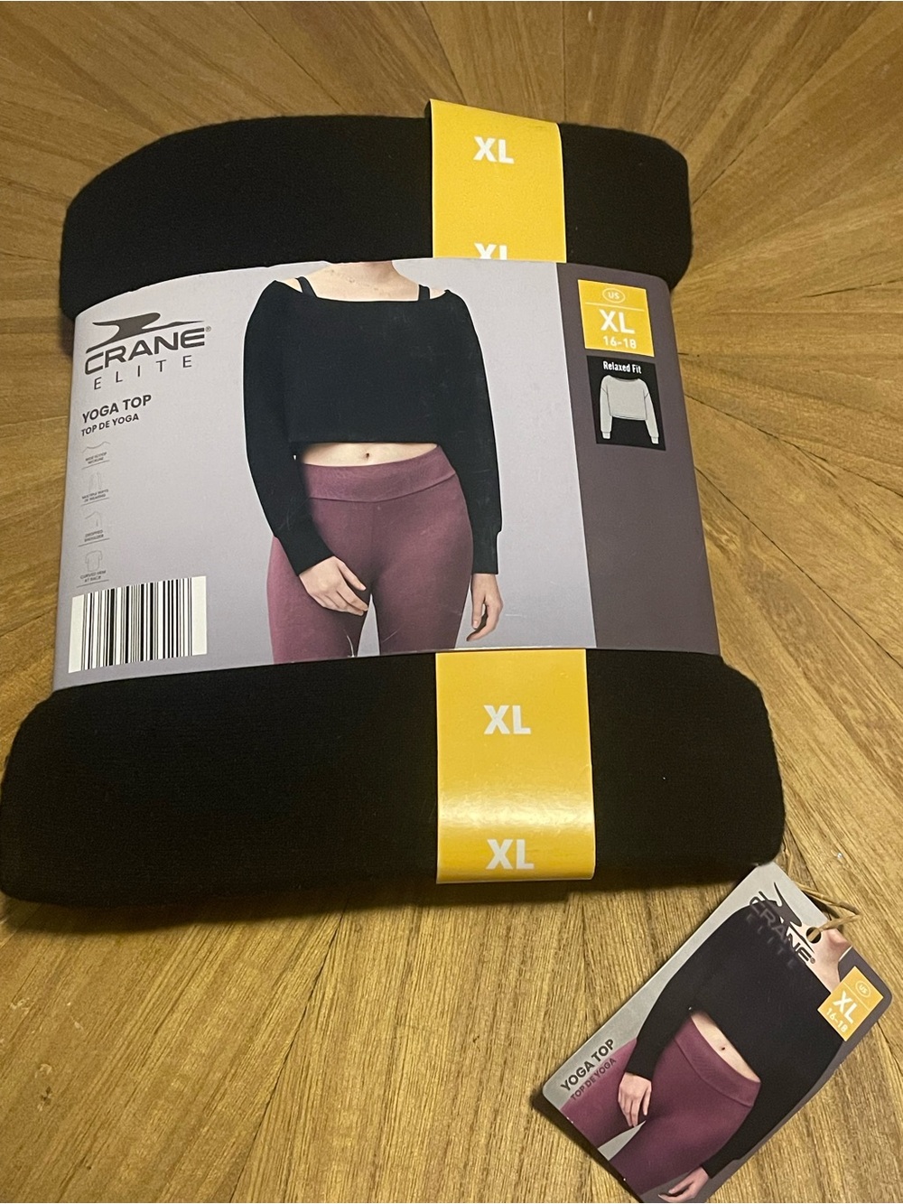 Yoga Top by Crane Elite XL
